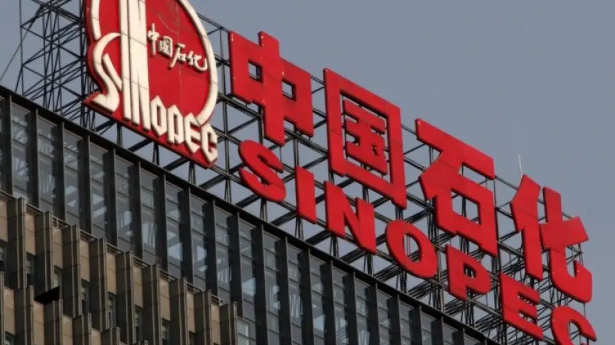 Китайская корпорация Sinopec планирует продать 50% в своем трубопроводном активе