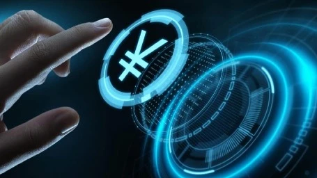 Renminbi Digital