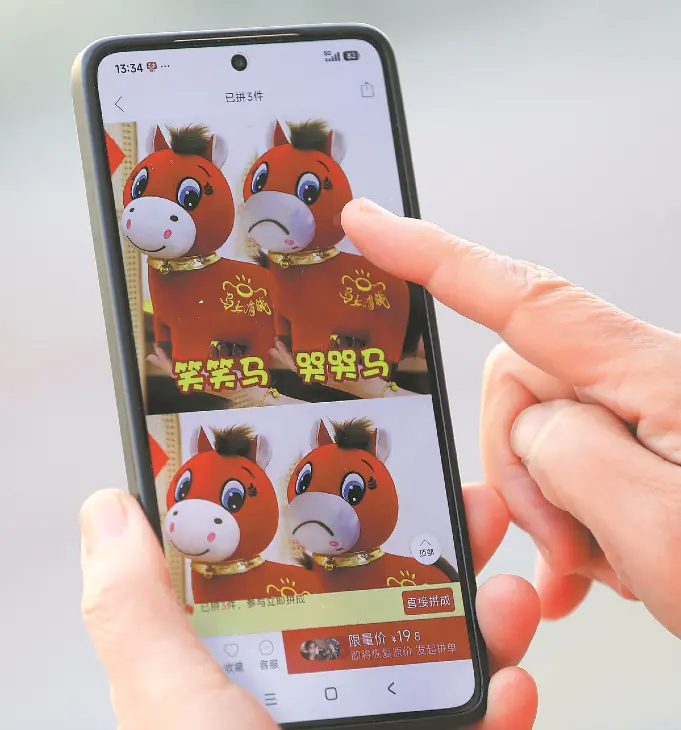 Фабричные ошибки