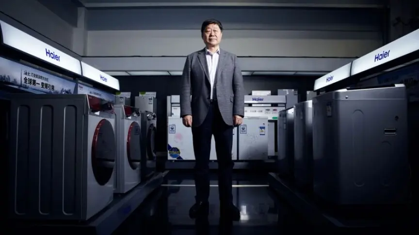 История компании Haier, или Как превратить убыточное предприятие в лидера рынка