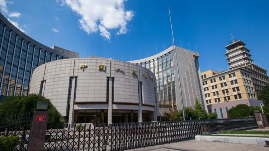 Китайский Центробанк приостановил лицензирование новых небанковских платежных систем 
