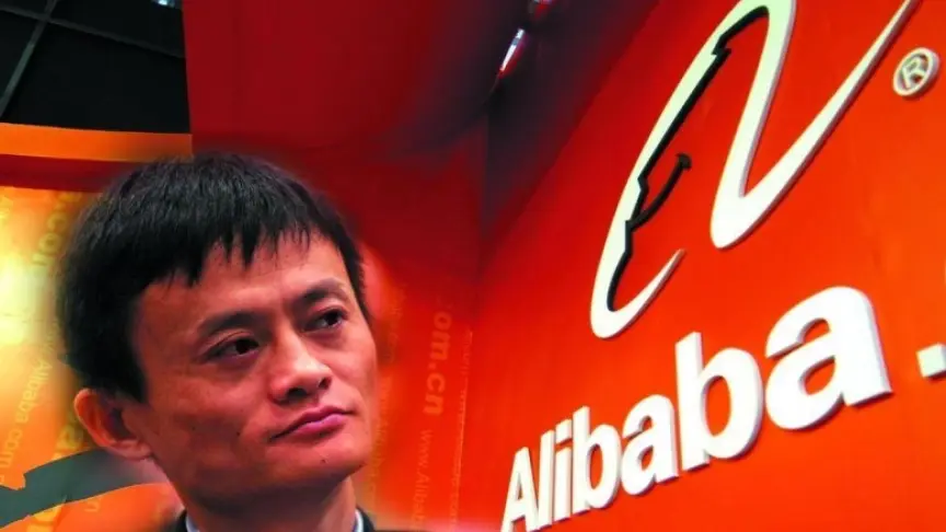 Alibaba Group лидирует по рыночной капитализации среди азиатских компаний 
