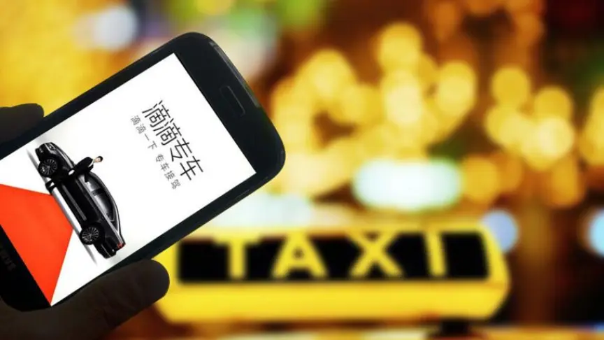 Didi Chuxing инвестирует в платформу по прокату велосипедов 