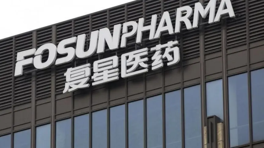 Fosun рассчитывает получить 30% акций португальского банка