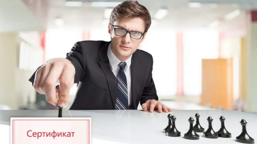 «Китайская грамота» общения с китайскими поставщиками