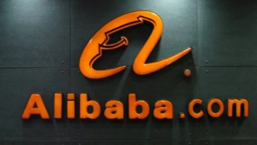 Alibaba открывает платформу информационной безопасности 