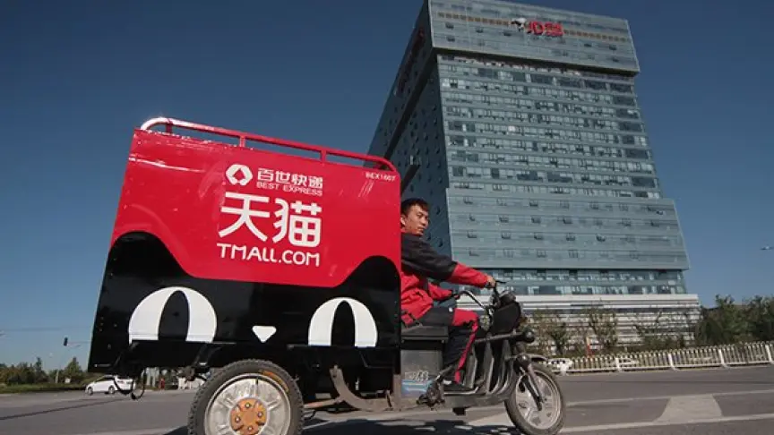 Продавцы Tmall прекратят продажу лекарственных средств в интернете