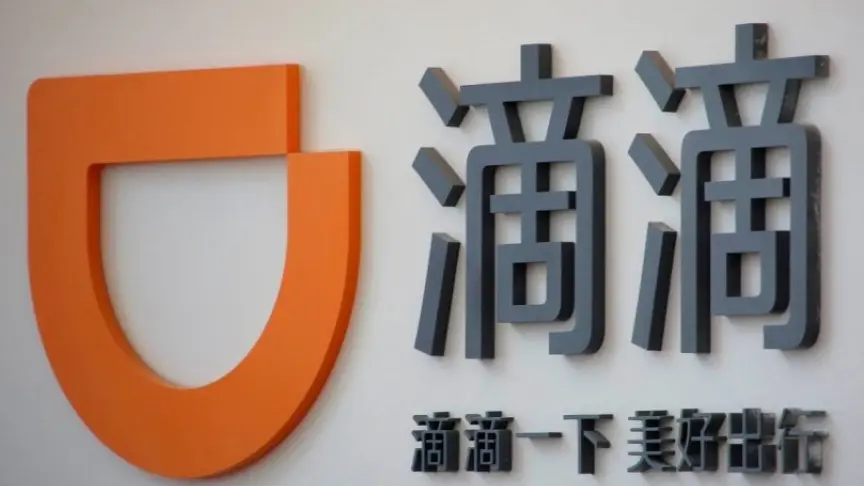 Сервис вызова водителя Didi купит Uber China