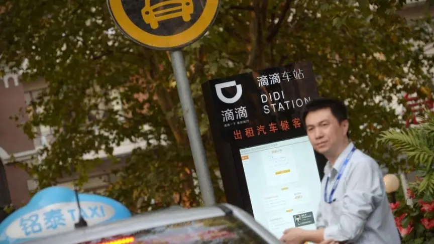 Didi запускает бизнес по прокату автомобилей