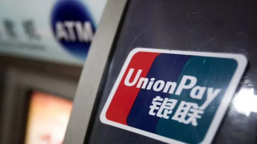 UnionPay International ускоряет локализацию своего зарубежного бизнеса