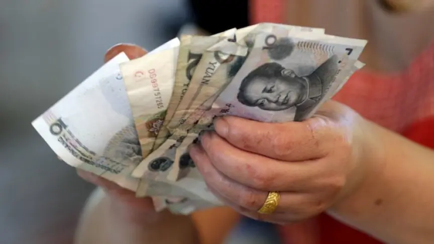 В Китае создана акционерная компания по управлению активами Dongfang