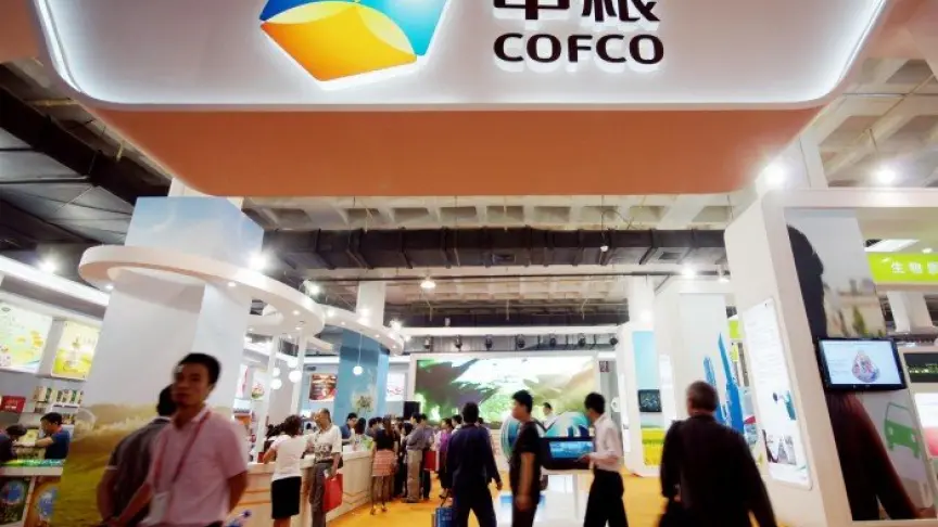Корпорация COFCO приобретет 100% акций нидерландской сельскохозяйственной компании Nidera 