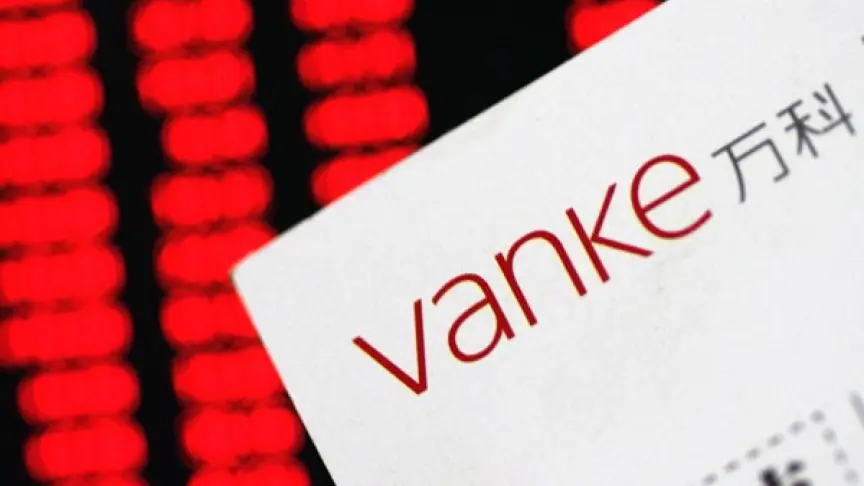 Evergrande приобретает долю в испытывающей трудности Vanke