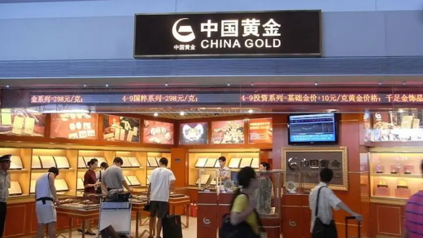 China National Gold Group завершила покупку 82% золотого прииска «Цзиньфэн»