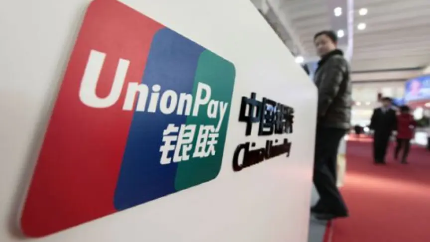 Карты UnionPay оказывают поддержку выездному туризму в Китае
