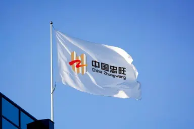 Китайская алюминиевая корпорация Zhongwang приобретает американское предприятие 
