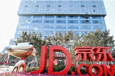 Еще 12 китайских фирм дебютировали в списке Fortune Global 500