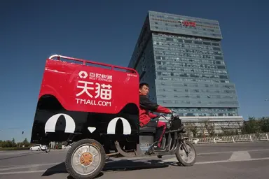 Продавцы Tmall прекратят продажу лекарственных средств в интернете