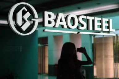 Китайская Baosteel намерена создать вторую по величине сталелитейную компанию в мире