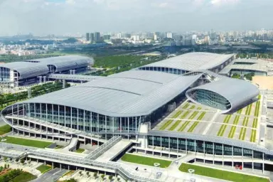 Кантонская ярмарка (Canton Fair 2016)
