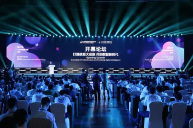 PT Expo China 2024