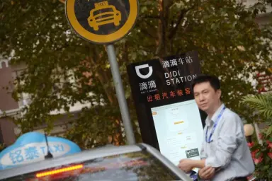Didi запускает бизнес по прокату автомобилей