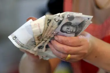 В Китае создана акционерная компания по управлению активами Dongfang