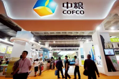 Корпорация COFCO приобретет 100% акций нидерландской сельскохозяйственной компании Nidera 