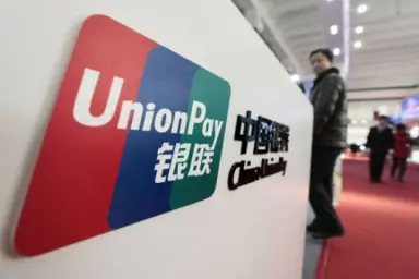 Карты UnionPay оказывают поддержку выездному туризму в Китае