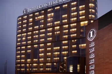 Гости InterContinental теперь могут платить через Alipay