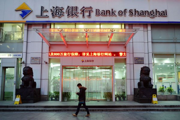 Банк Шанхая получил разрешение на IPO 