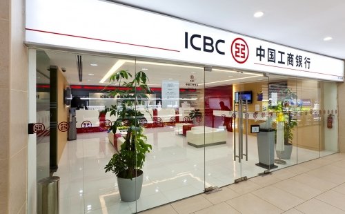 ТОП 3 удобных банка для иностранцев в Китае