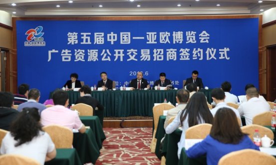 В Синьцзяне пройдет очередное ЭКСПО «Китай-Евразия»