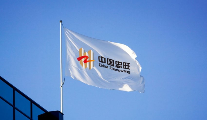 Китайская алюминиевая корпорация Zhongwang приобретает американское предприятие 