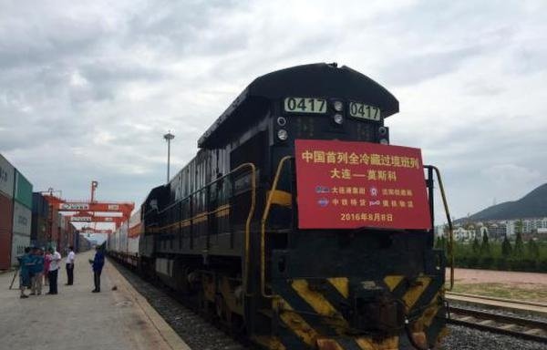 Между Китаем и Россией открылся первый железнодорожный рейс для перевозки рефрижераторных контейнеров 