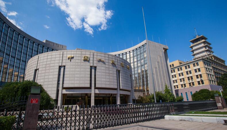 Китайский Центробанк приостановил лицензирование новых небанковских платежных систем 