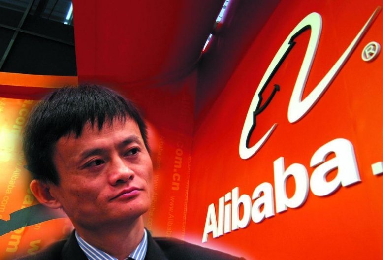 Alibaba Group лидирует по рыночной капитализации среди азиатских компаний 