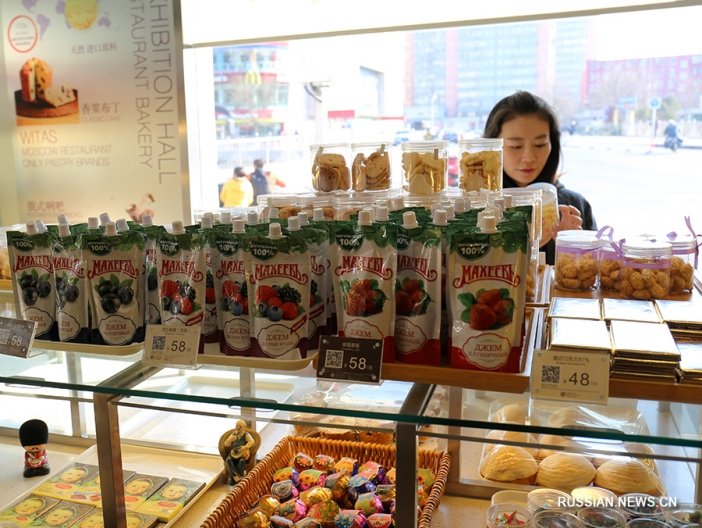 Российские продукты питания завоевывают сердца китайских потребителей