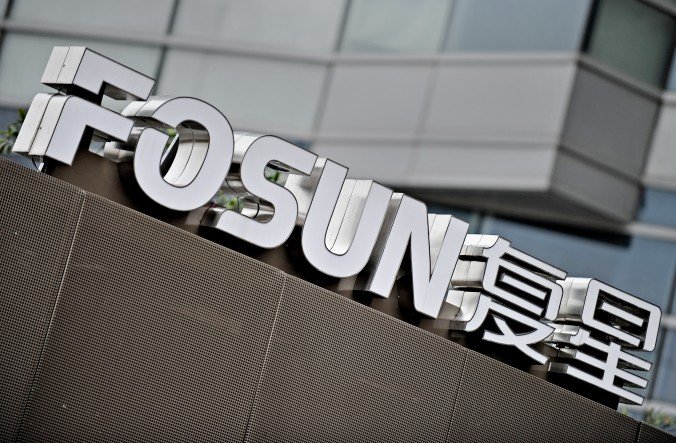 Fosun собирается купить индийского производителя лекарств Gland Pharma
