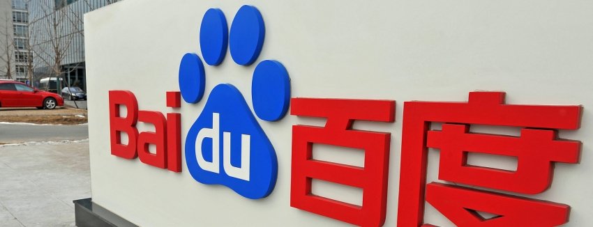 Baidu подает в суд на Tencent и Sohu за нанесение вреда репутации