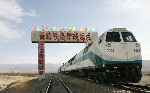Открыт первый прямой грузовой железнодорожный маршрут между Цинхай-Тибетским нагорьем и Европой 
