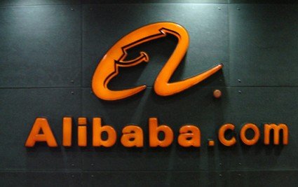 Alibaba открывает платформу информационной безопасности 