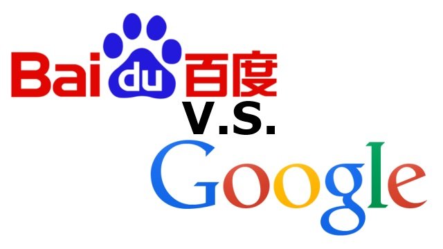 Война поисковиков в Китае: Google в пролете, но и Baidu кое-что угрожает