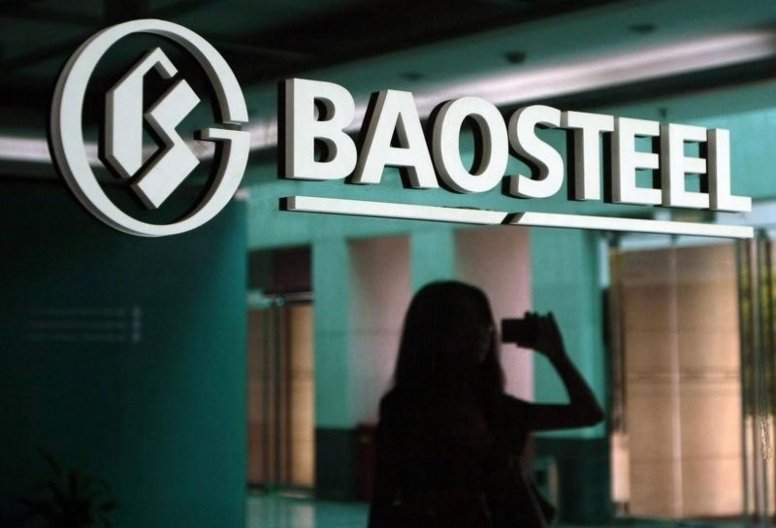 Китайская Baosteel намерена создать вторую по величине сталелитейную компанию в мире