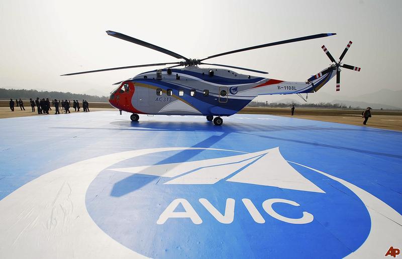Китайский авиапроизводитель представит самолеты нового поколения на авиасалоне в Чжухае 