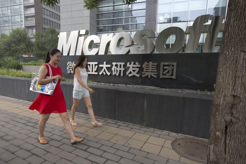 Microsoft собирается продать MSN China
