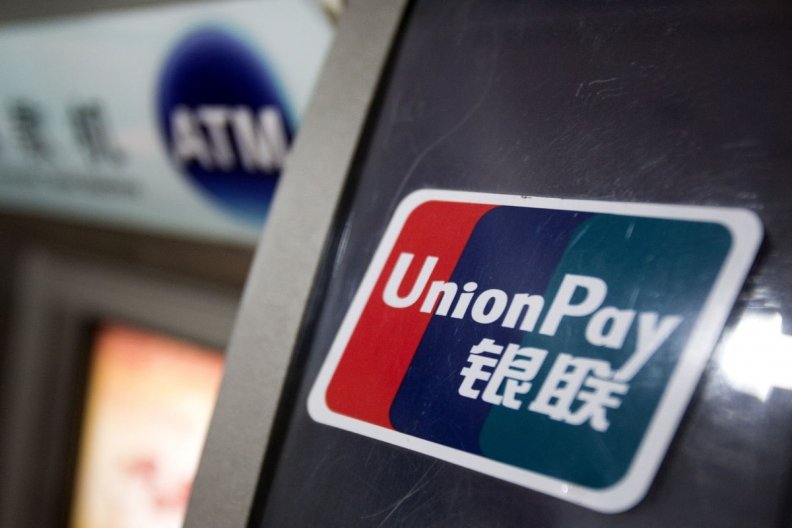 UnionPay International ускоряет локализацию своего зарубежного бизнеса
