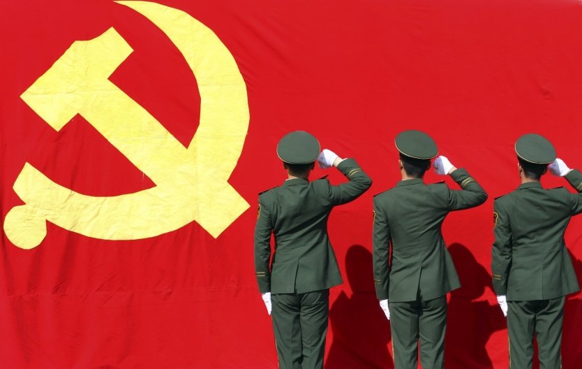 Почему коммунизм прижился в Китае?