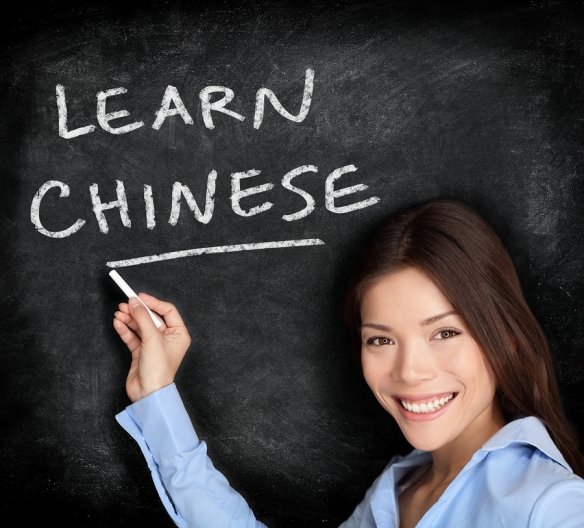 Несколько советов для тех, кто хочет выучить китайский