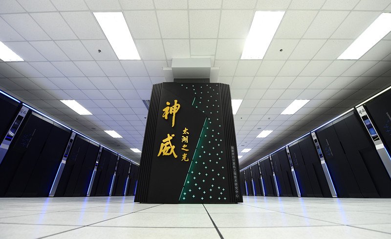 Китай приступил к разработке «суперкомпьютера новой эры»